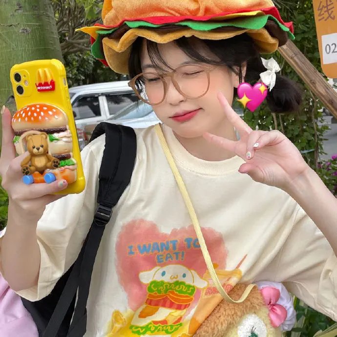 爱开始的地方