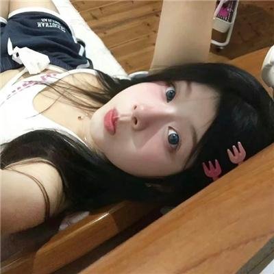花颜御貌